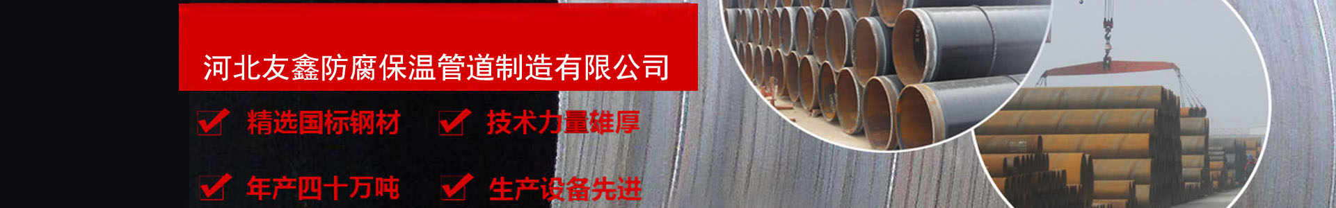 7003全讯白菜网